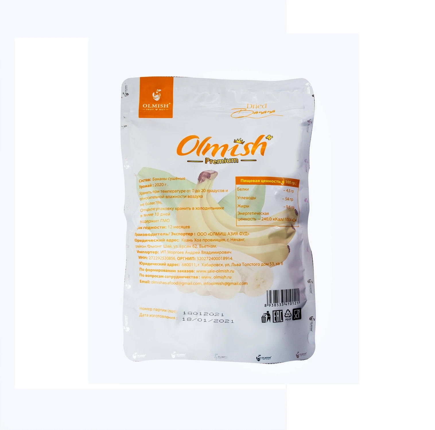 
Best Selling Freeze Dried Fruit Products Banana Healthy from Vietnam 