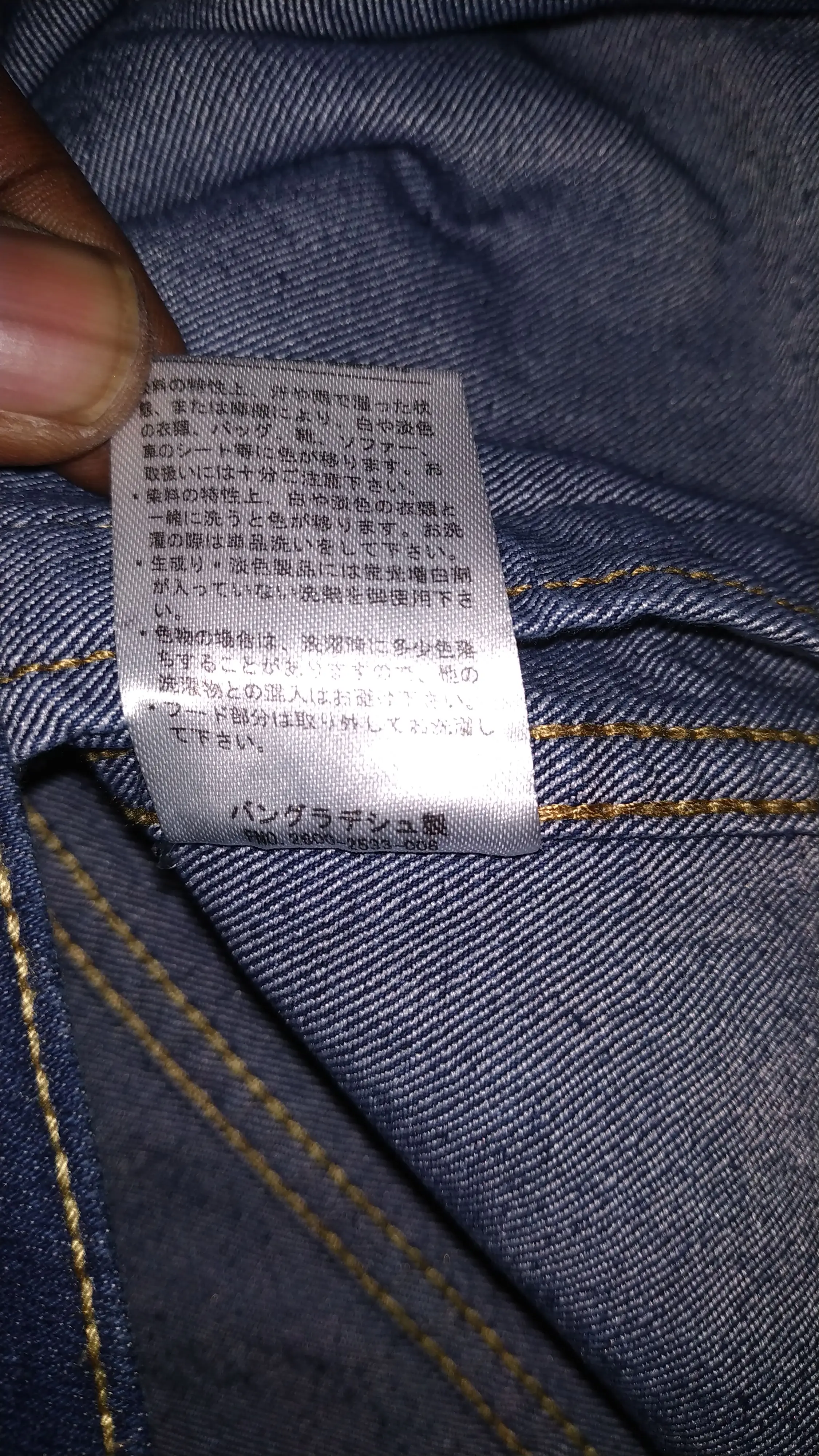 Overrun,Leftover Apparels Branded Labels Mens Long Sleeve Denim Cotton Casual Hooded Jacket Fastening Button Bangladesh Stocklot