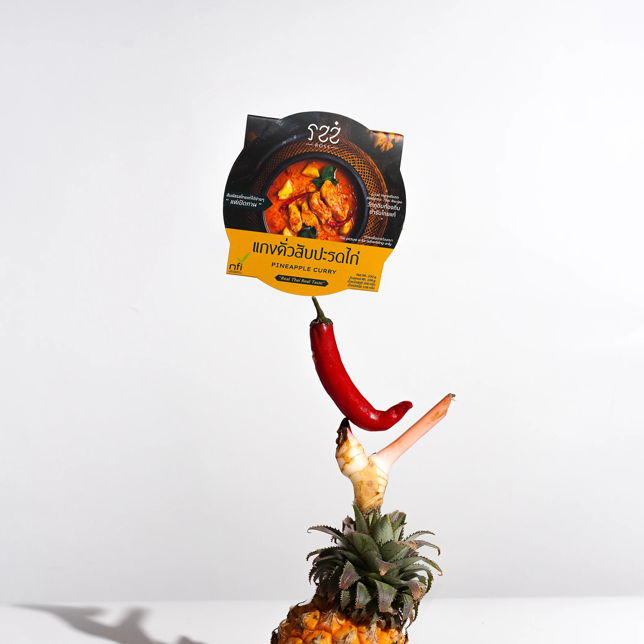  Готов к употреблению: карри из курицы и ананаса «ROSS» можно хранить 1 год при комнатной температуре новая Обычная еда 100% стерилизовано