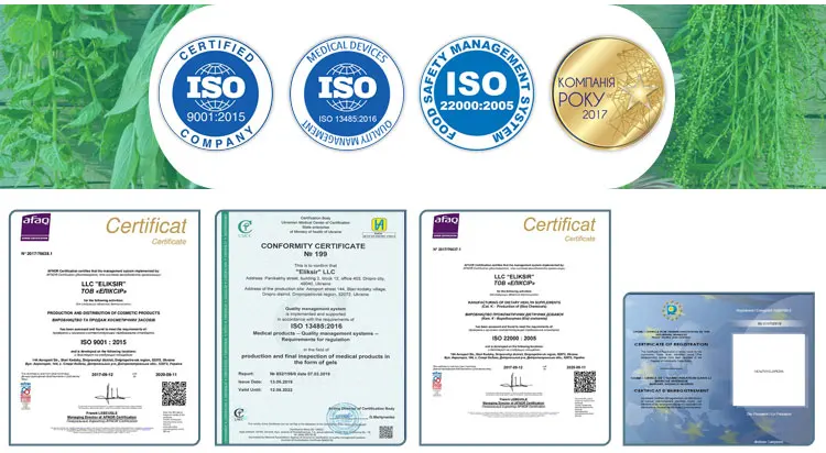 Dmae антивозрастной крем для лица с биогелем увеличения эластичности и упругости кожи