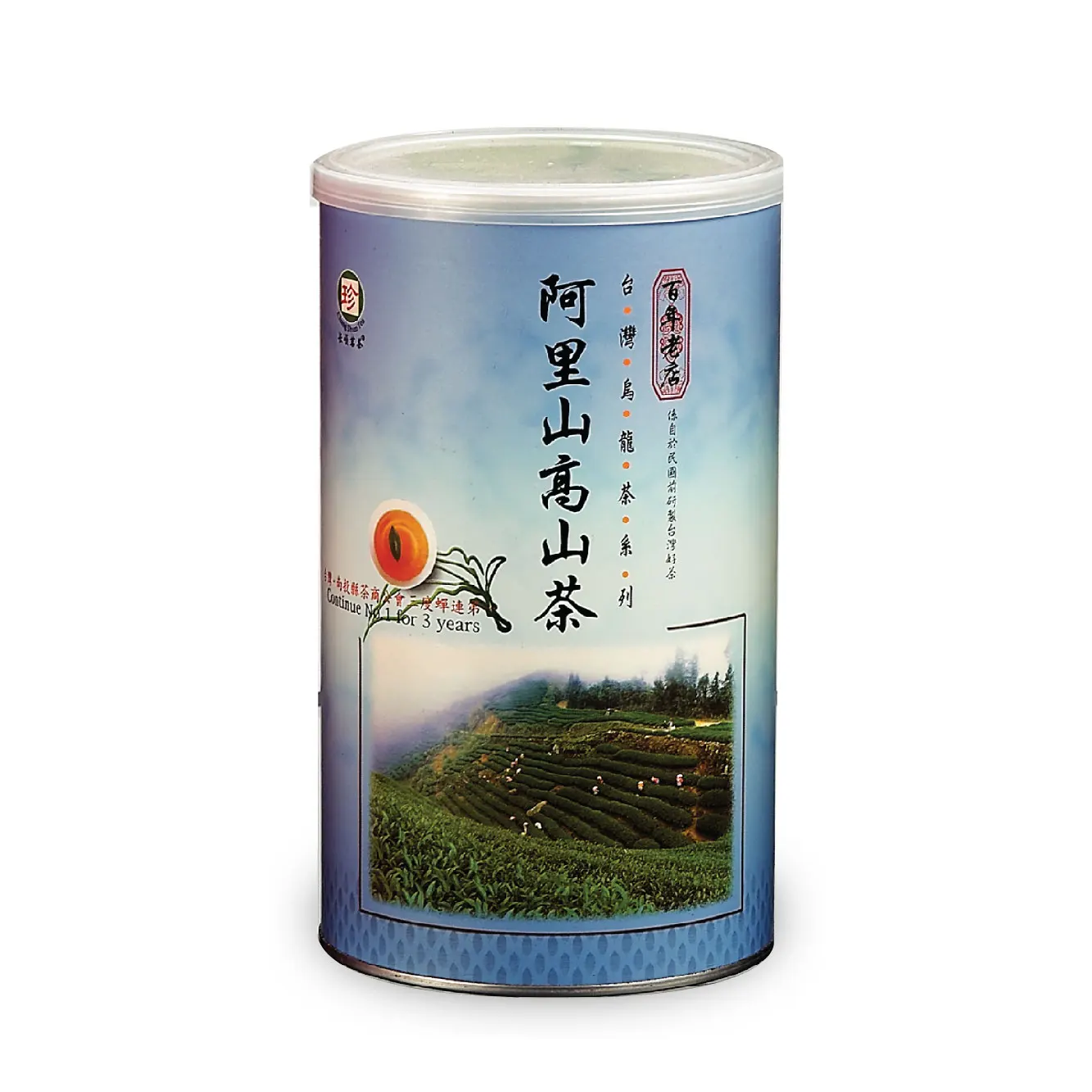 
Agent Wanted Alishan Oolong Tea 300g factory supply 
