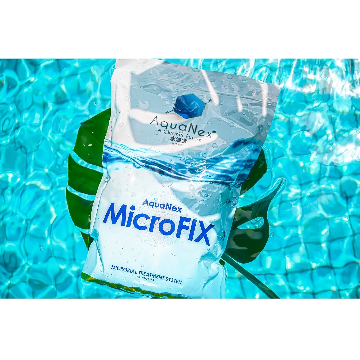 100% All-Natural Non-Harmful Eco-Friendly Powder AquaNex MicroFIX 715w Wastewater Treatment for Healthier & Sustainable