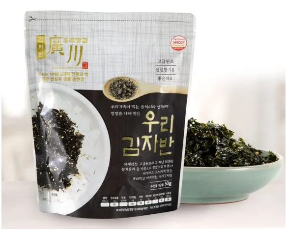 Flake & Seasoned seaweed