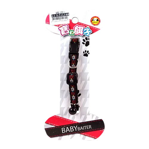 Easy to take off pattern puppy collar daily walking accessories