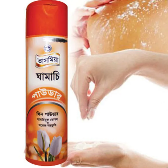 Wholesale Factory Price Body Powder Manufacturer  Price Smart Luxury Gold Talcum powder