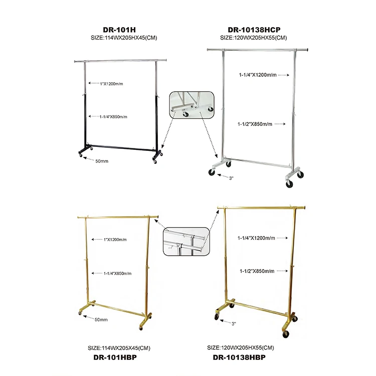 DR-112200 TAIWAN STRONG HEAVY DUTY CLOTH DISPLAY RACK