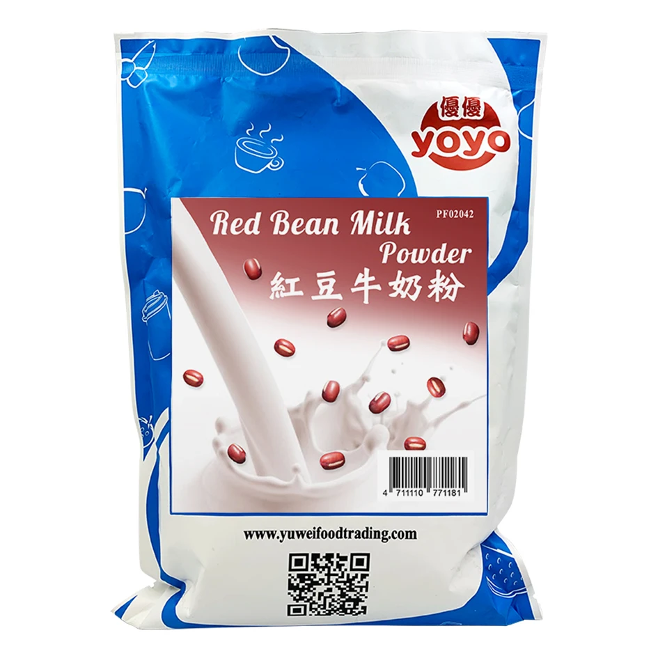 powder red bean_2.jpg