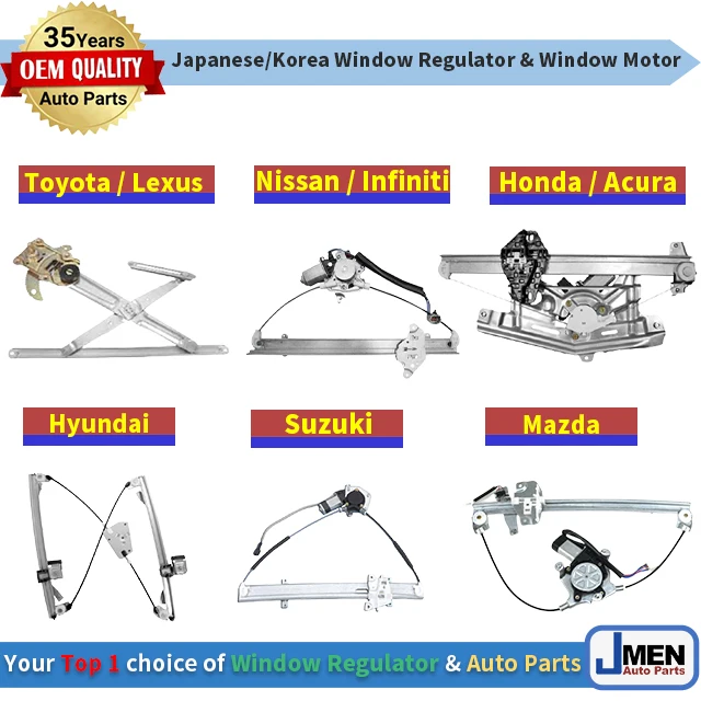 Стеклоподъемник Jmen для MAZDA BT50 RANGER 06-11 FR 1452778 W/O запасные части автомобильного