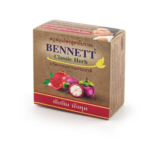 Herb Soap Pomegranate And Mangosteen Natural Classic Herb Brand Bennett