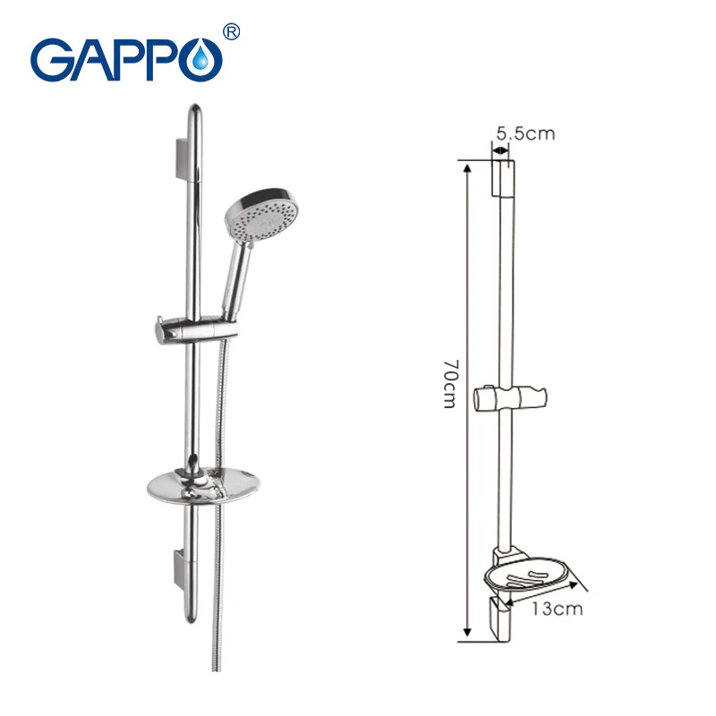  Хромированная скользящая душевая стойка из нержавеющей стали