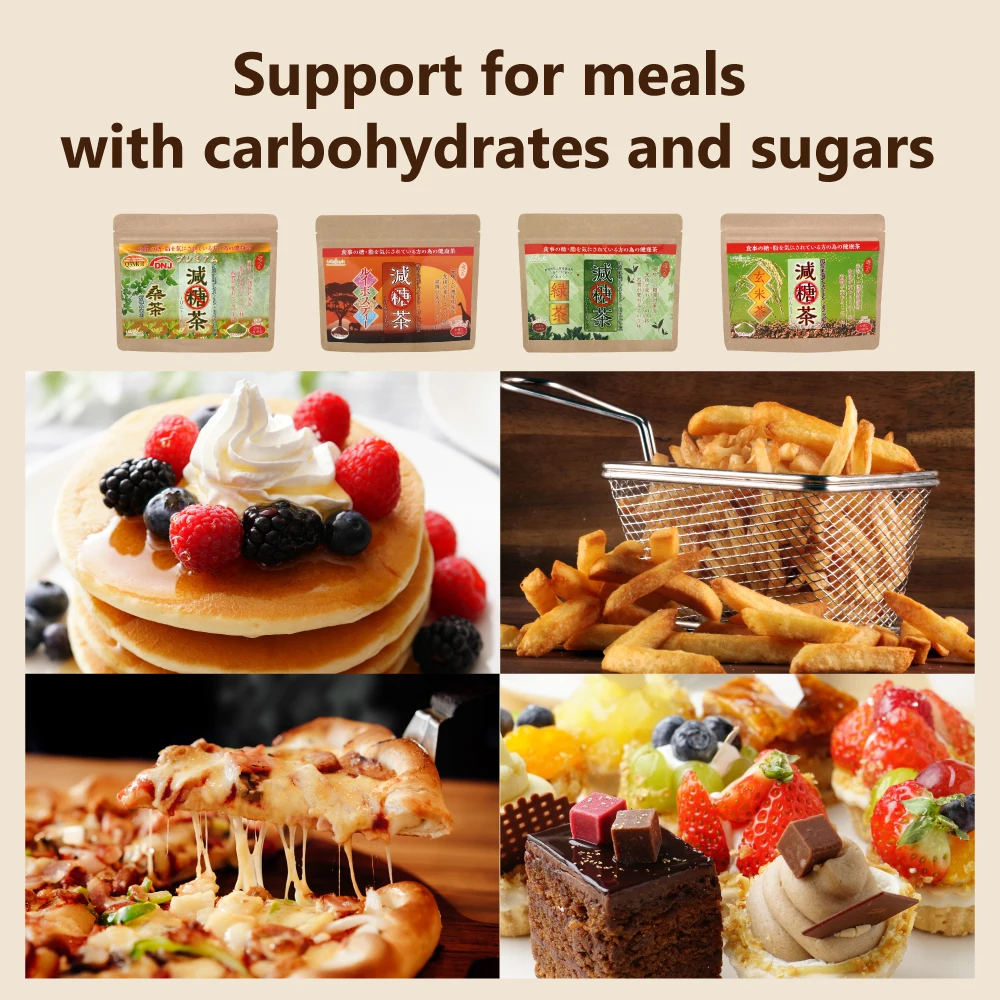 Mulberry tea powder Indigestible dextrin150g