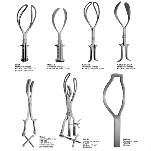 Elliot Obstetrical Forceps