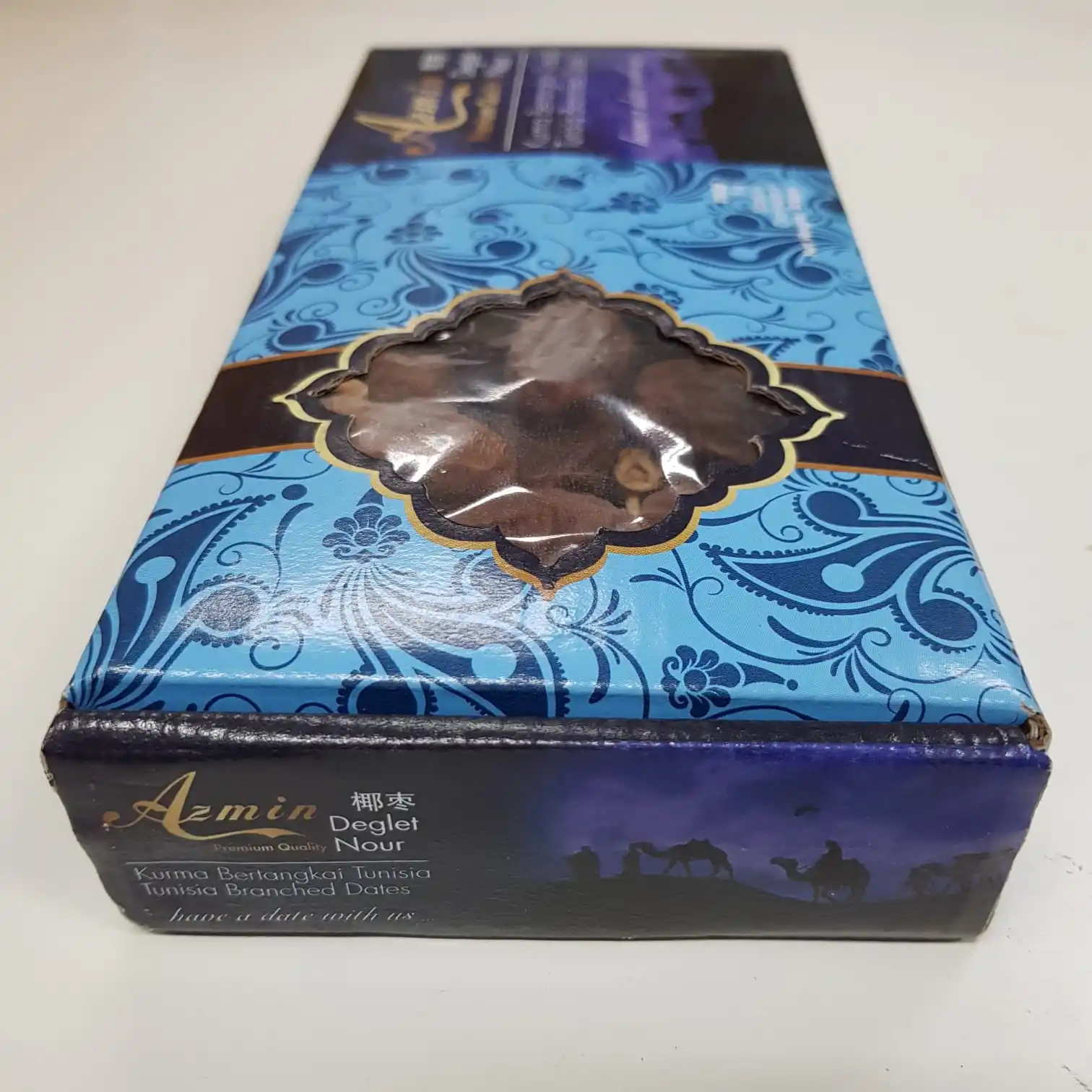 Azmin Tunisia Branched Natural Sweet Deglet Nour Dates With Weight 500g Shelf Life 2 years