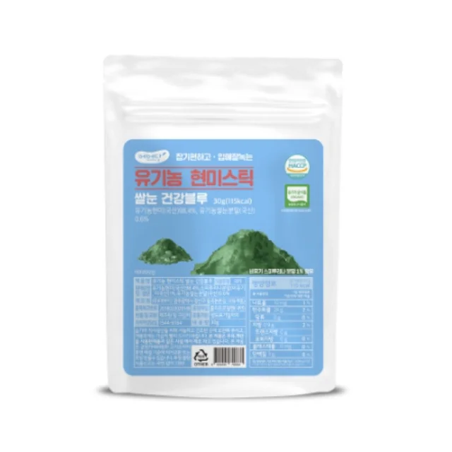 
Premium korean best seller baby food rice organic snack made in Korea 