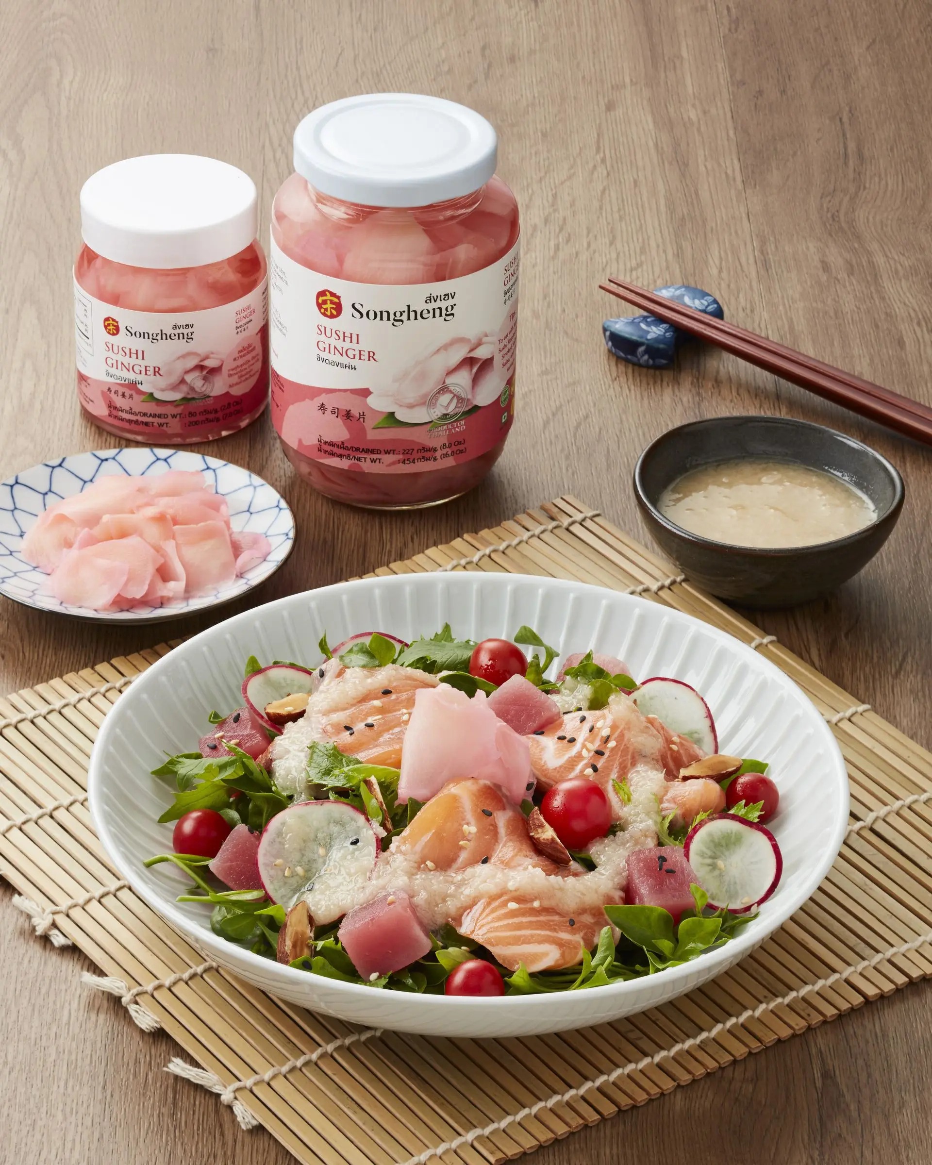 
Songheng Pickled Sushi Ginger Best of Thailand 