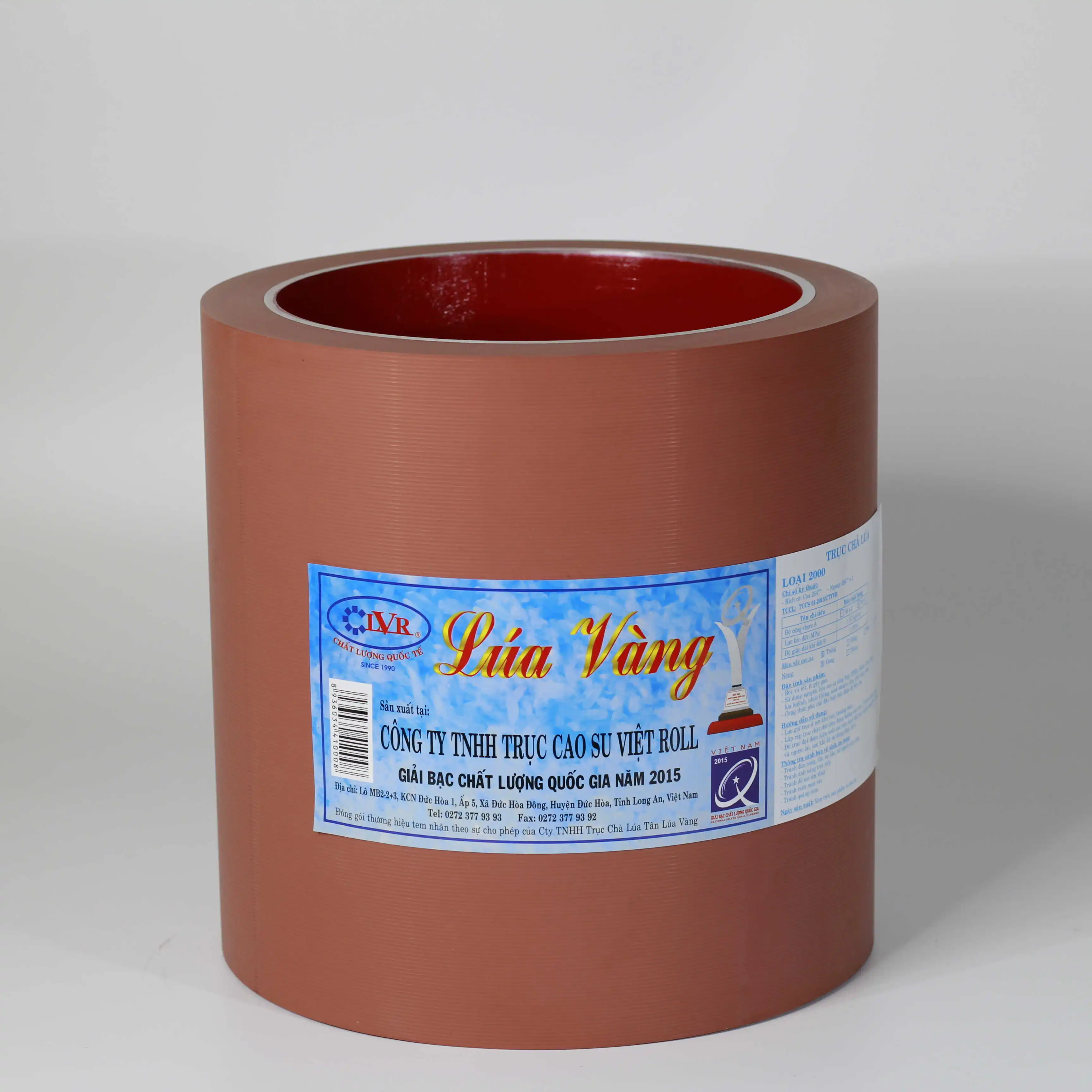 Rice Mill Rubber Roll by Tan Lua Vang Rubber Roller Rice Mill Machine Parts Quality Made in Viet Nam 85-95 Shore a Durable NBR