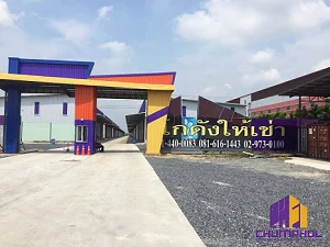 
warehouse thailand 