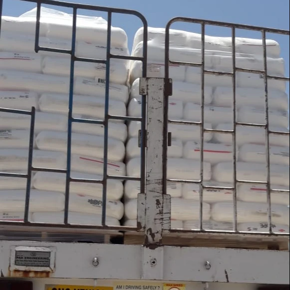 
DOW LDPE 582E FILM GRADE 