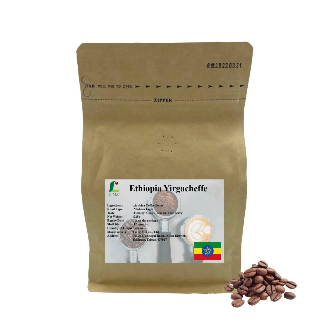 Готовый к отправке LMC тайваньский поставщик Эфиопия Yirgacheffe свежие жареные кофейные зерна