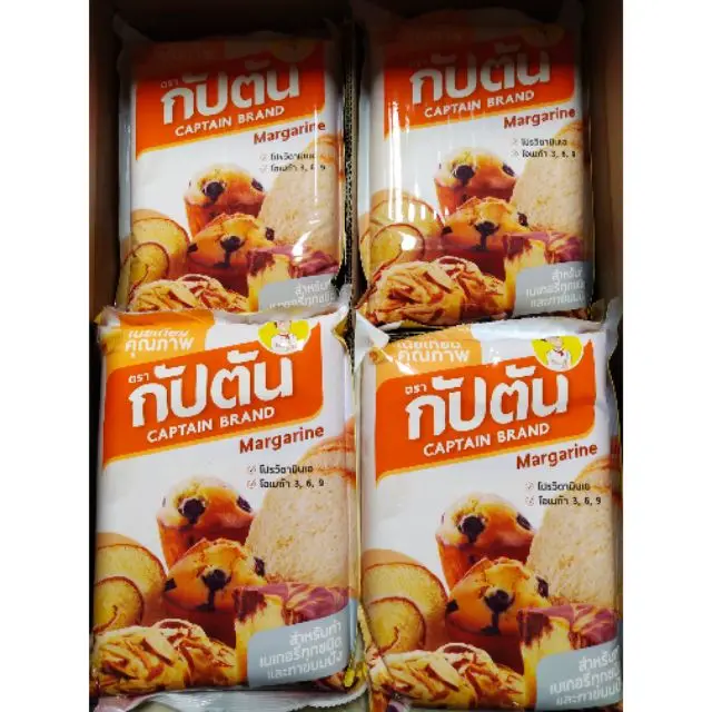  Масло Captain brand 16 кг.