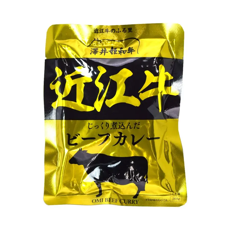 Manufacturers are the best in wholesale Retort Curry Omi Beef Sawai Hime Wagyu Slowly Stewed Beef Curry 160g 1 serving