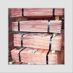 Copper Cathode Cathode Copper Cheap Price 99 99 Pure