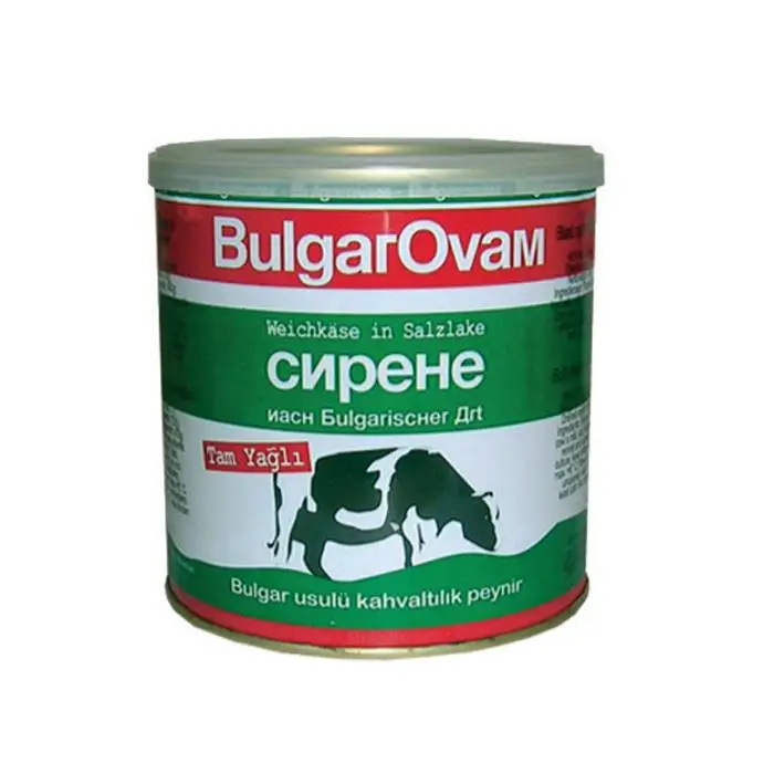 BULGARIAN CHEESE 400 gr