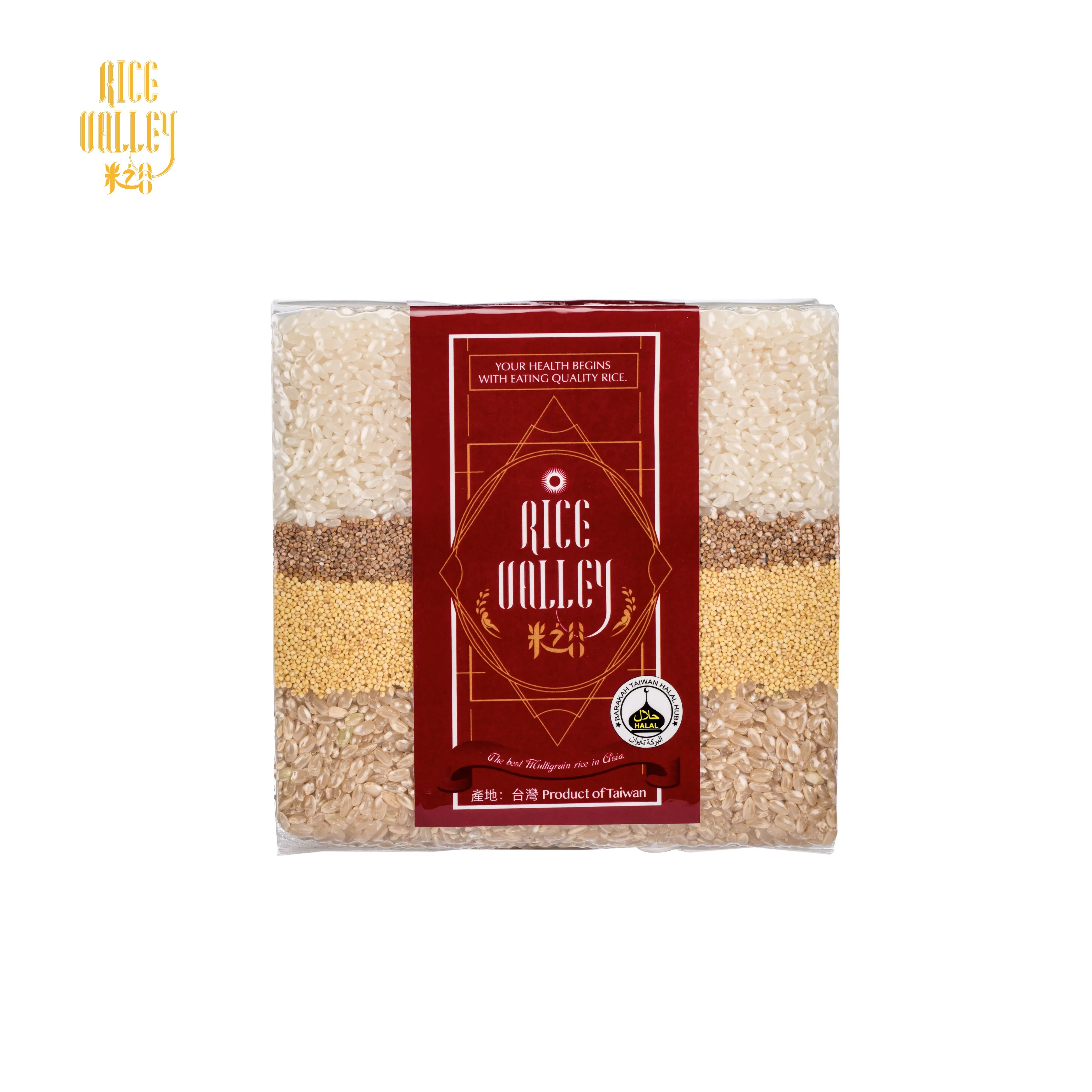 Brown Rice The Number First Rice Exporters Grain