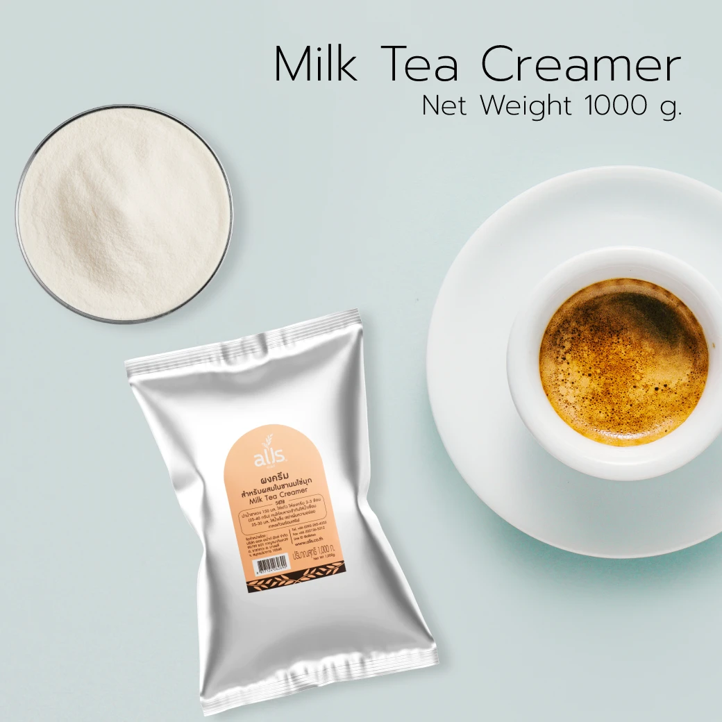 
ALLS Premium Wholesale White Milk Powder Creamer For Coffee / Milk Tea From Thailand 