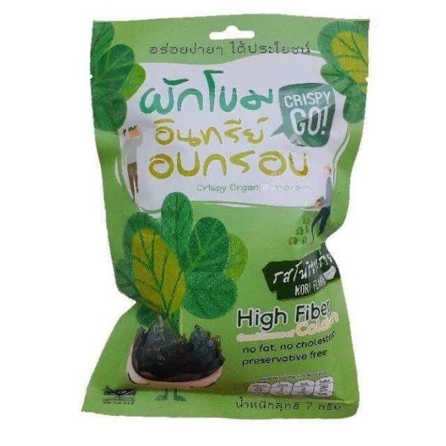 Roosted Organic Amaranth Chips Nori Flavor 7g.High Fiber Crispy Premium Quality from Thailand for 100% Export
