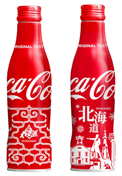 Hokkaido coca cola
