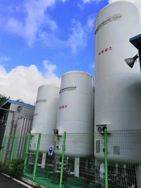 [FRD] Ultra hgih quality of high purity Krypton gas