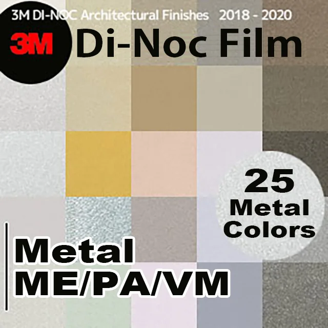 Пленка Dinoc 3M [Металл]