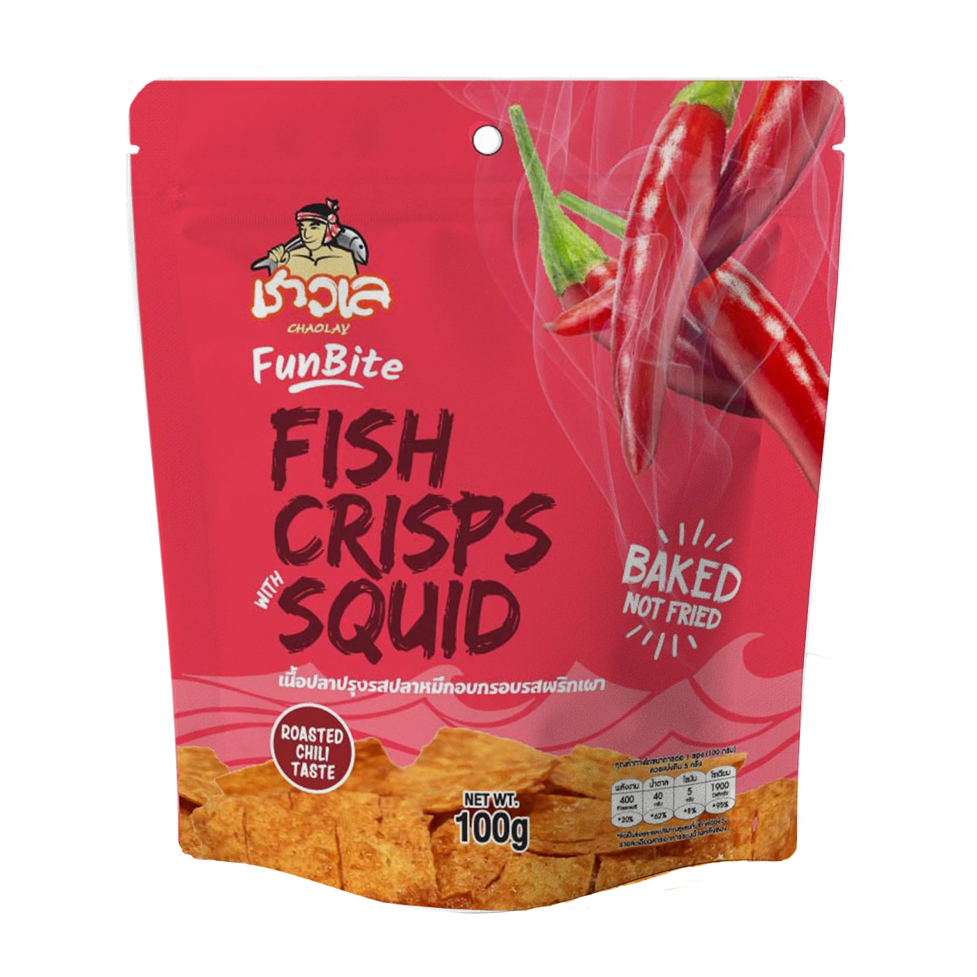 
Good Quality Seafood Snacks Fish Crisps Squid (Roasted Chili) - Dried Fish Snack from Thailand 