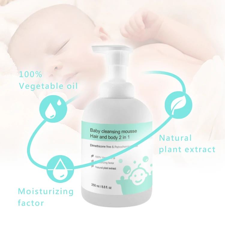  Baby 2 в 1 мягкий шампунь и гель для тела 250 мл