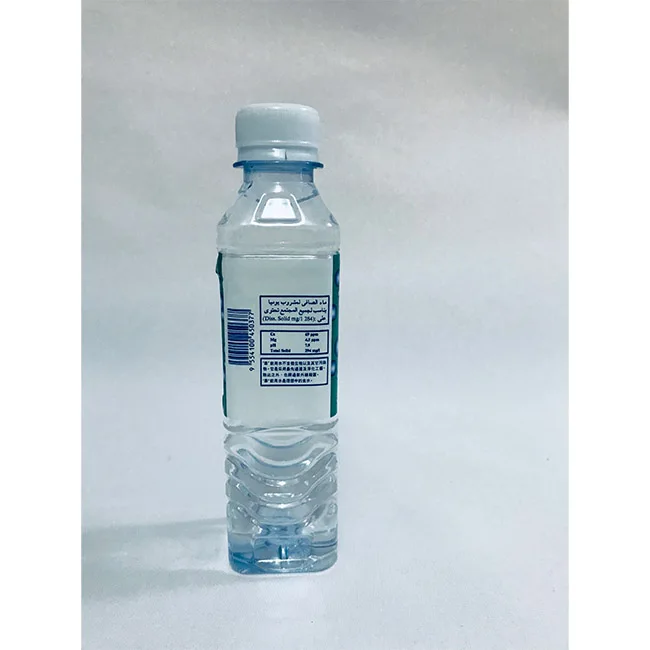 Low Price GAU Mineral Drinking Water 250ml Can Help To Clean Organ and Digestive System Pure Mineral Water Good For Health