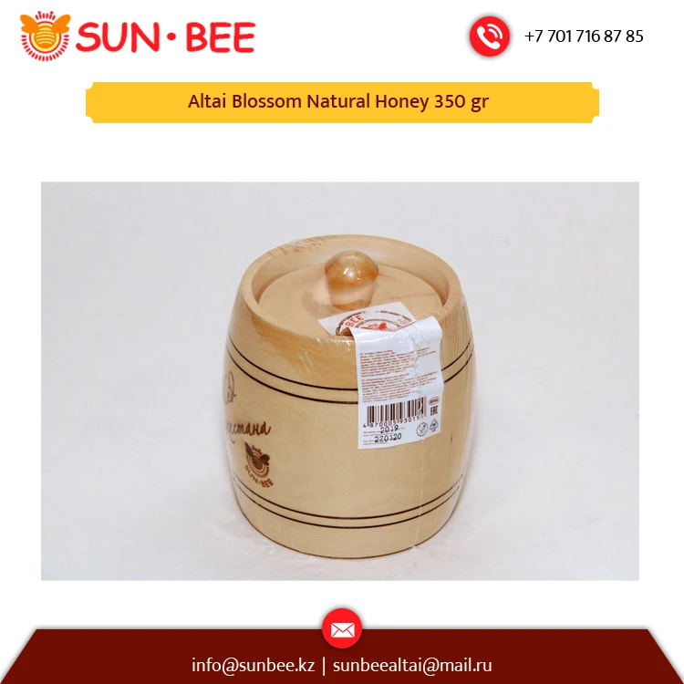 
100% Pure and Natural Altai Blossom Bee Honey 350 gr 