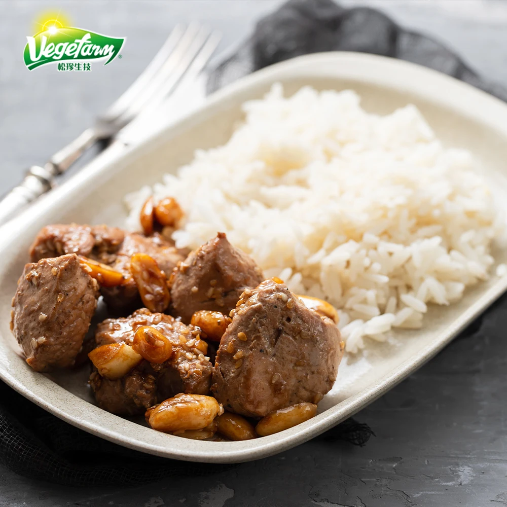 NON-GMO Soy Protein Meat Production Line Restaurant Supplier Vegan Beef Chunk