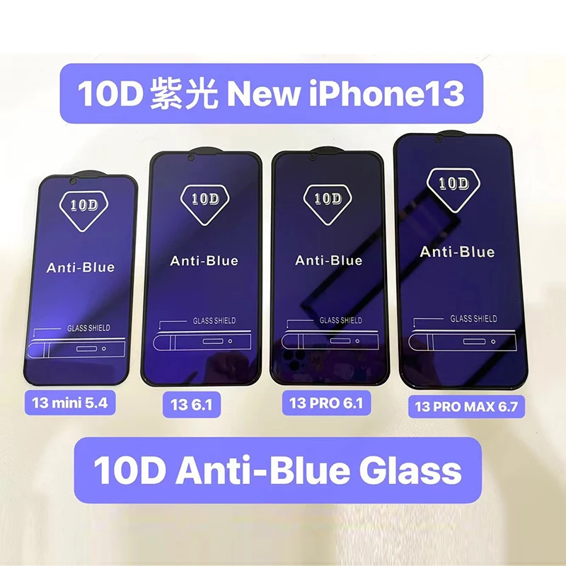 anti blue light tempered glass for iphone samsung Huawei Xiaomi Redmi Realme anti-blue screen protector