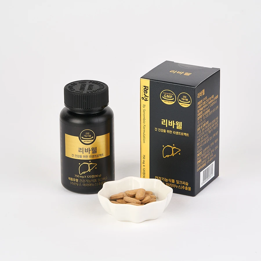 
Premium Health Wellness Hangover Body Condition Liver Supplement Made In Korea 