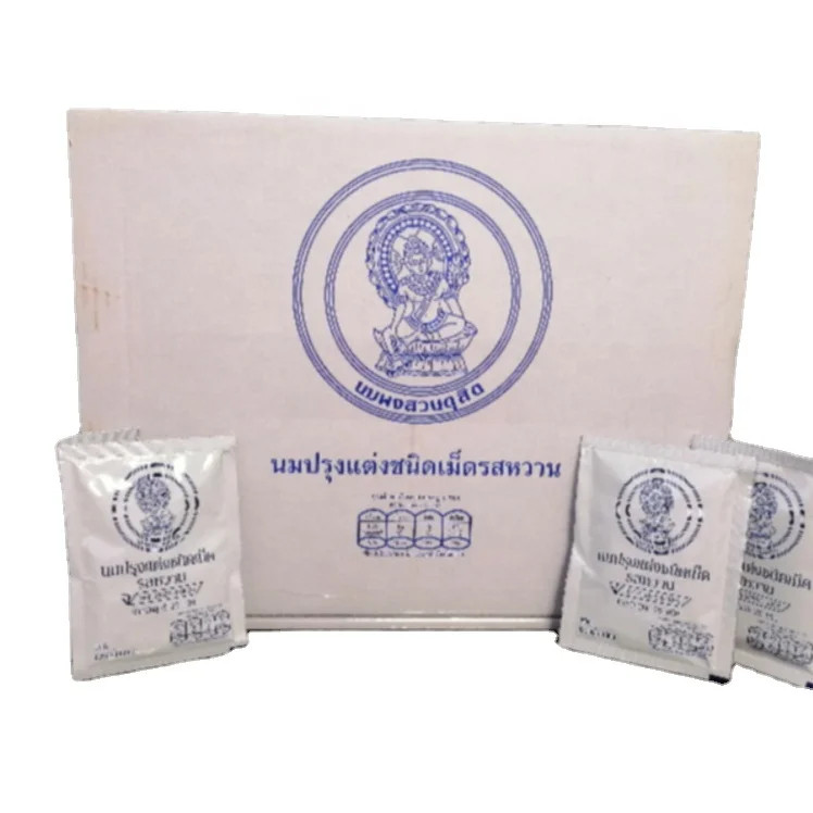 
Thailand Royal Chitralada Project Sweet Dry Hard Milk Tablet Candy 