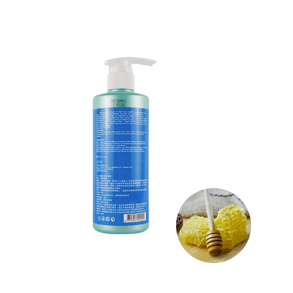 high quality soft & smooth shampoo for anti dandruff