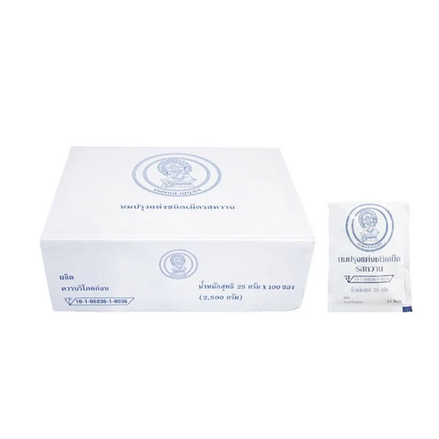 Best Selling Milk Tablet Sweet Flavor Thai Royal Project King Factory Brand Premium Quality from Thailand for Export