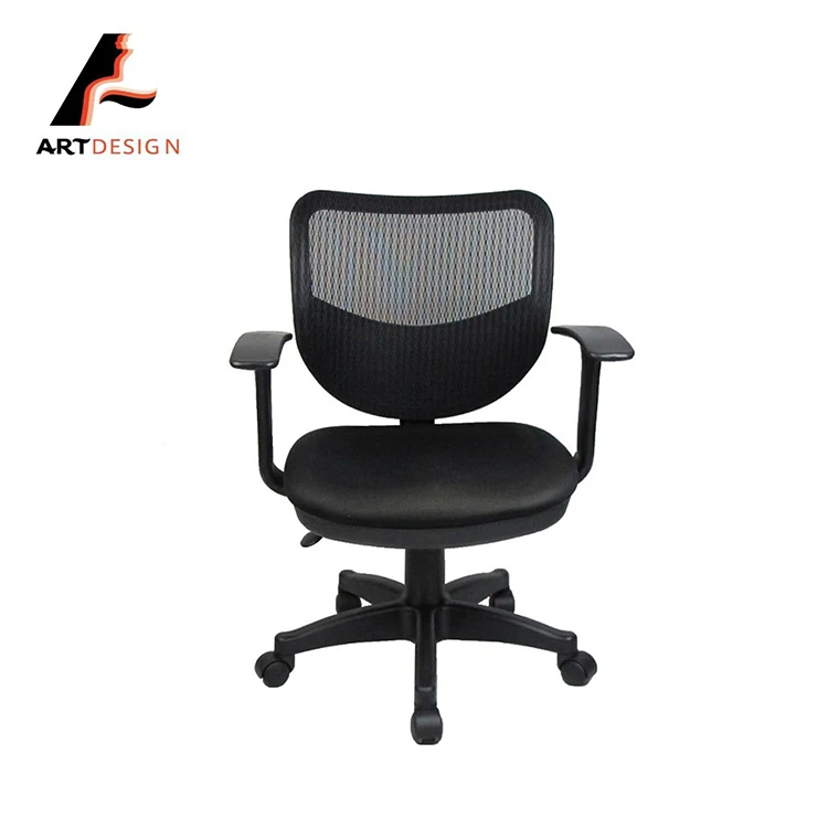 
Adjustable swivel office metal chair for staff 