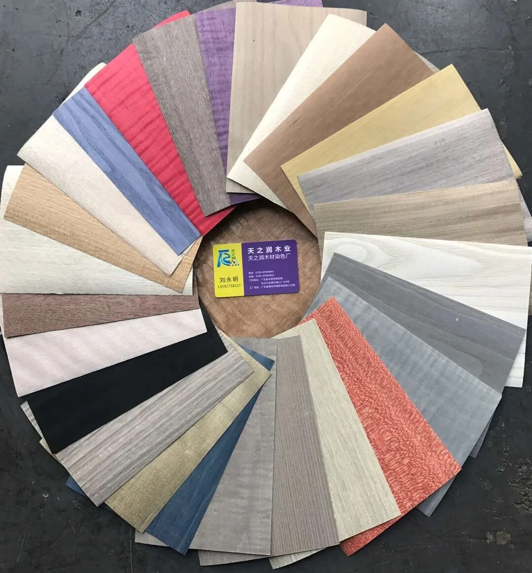 02.009 Gray Color Bubinga Dyed Veneer for Furniture Making