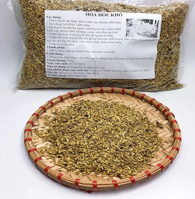 Натуральные сухие бутоны Sophora Japonica лучшие травы для здоровья цветы по хорошей цене Ms. Люси + 84 929 397 651