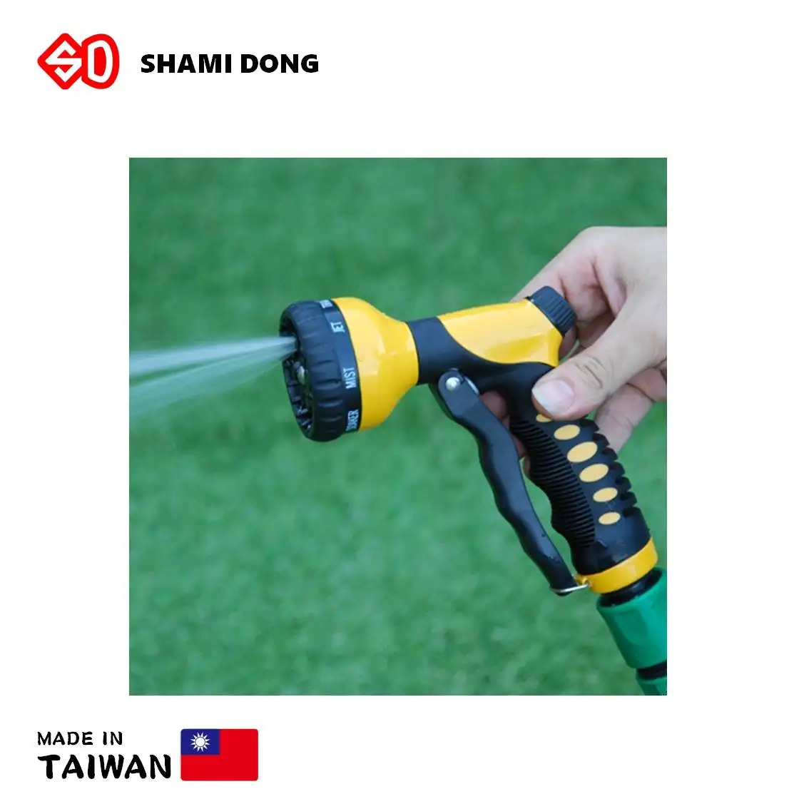 garden nozzle water gun Garden Hose Nozzle Metal body GT-53568