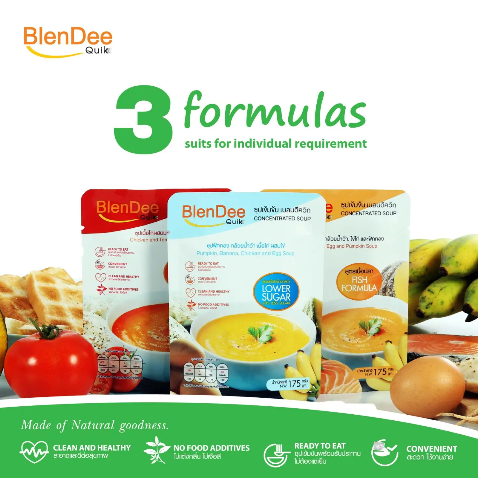 Wholesale Price Chicken and Tomato Concentrated Soup With Low Sodium Formula HACCP Certification