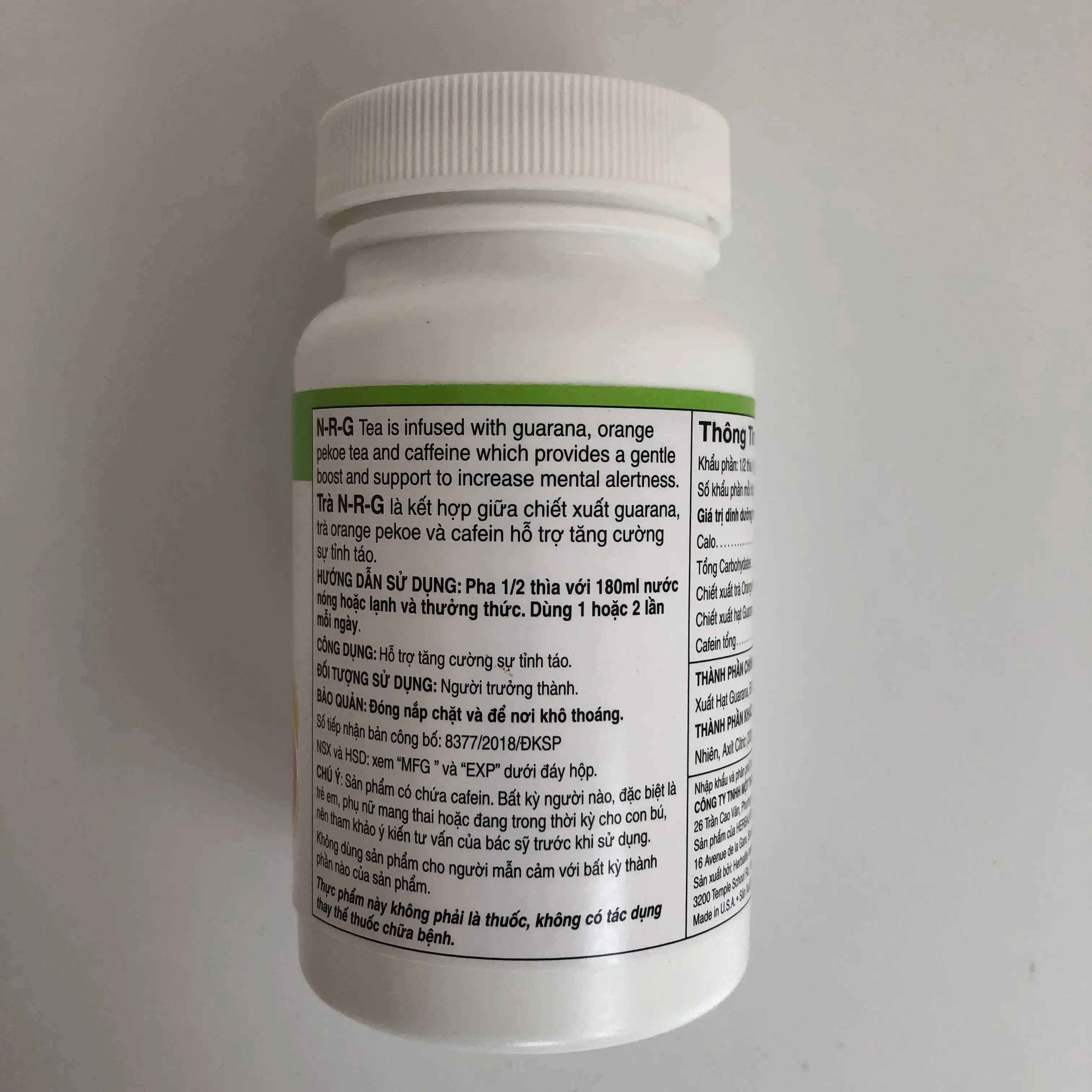  Вьетнамская версия New Tea NRG для энергетики и фитнеса 60 г Произведено в США лучший поставщик питание здравоохранение