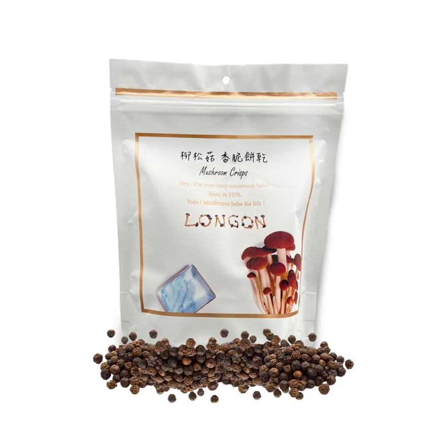 Baked vegan wasabi tea mushroom chip snacks